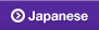 Japanese