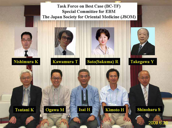 第2期(2005.6-2009.5)