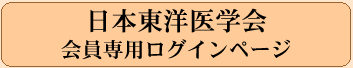 <center><b>py[W@OC</b></center>